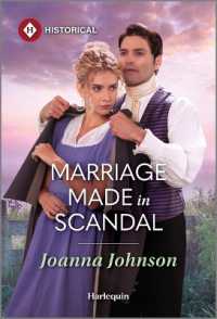 Marriage Made in Scandal （Original）
