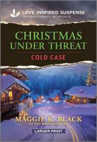 Christmas under Threat (Unsolved Case Files) （Original Large Print）