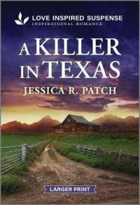 A Killer in Texas (Elite Protectors) （Original Large Print）