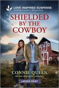 Shielded by the Cowboy (Thunder Ridge Justice) （Original Large Print）