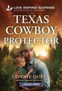 Texas Cowboy Protector (Thunder Ridge Justice) （Original Large Print）