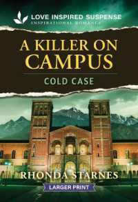 A Killer on Campus （Original Large Print）