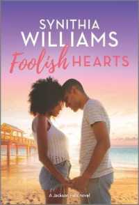 Foolish Hearts (Jackson Falls) （Original）