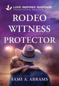 Rodeo Witness Protector (Stone Creek Ranch) （Original）