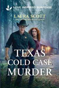 Texas Cold Case Murder (Texas Justice) （Original）