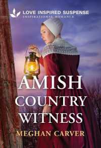 Amish Country Witness (Plain Secrets) （Original）