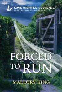 Forced to Run （Original）