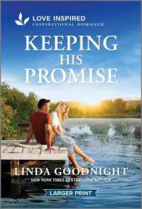 Keeping His Promise : An Uplifting Inspirational Romance (House of Hope)