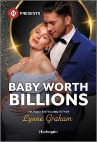 Baby Worth Billions (The Diamond Club) （Original）