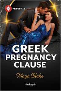 Greek Pregnancy Clause (Diamond in the Rough)