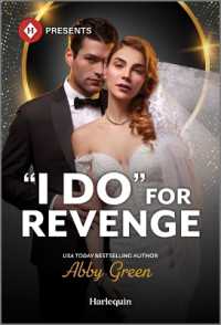 I Do for Revenge （Original）