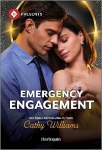 Emergency Engagement （Original）