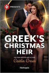 Greek's Christmas Heir （Original）