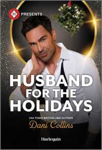 Husband for the Holidays （Original）