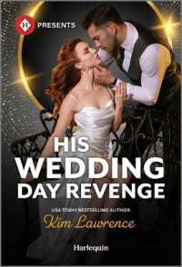 His Wedding Day Revenge （Original）