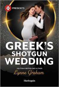 Greek's Shotgun Wedding (Diamandis Heirs) （Original）