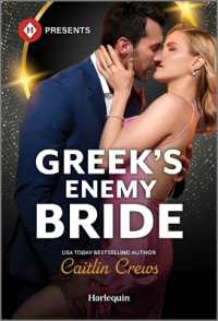 Greek's Enemy Bride (Notorious Mediterranean Marriages)