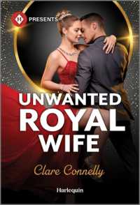 Unwanted Royal Wife （Original）