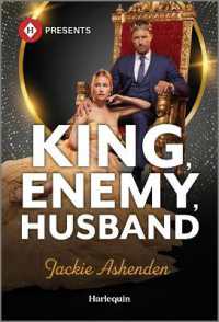 King, Enemy, Husband （Original）