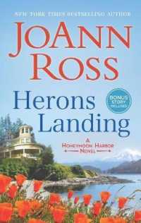 Herons Landing : A Small-Town Romance (Honeymoon Harbor)