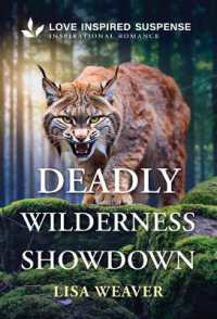 Deadly Wilderness Showdown （Original）