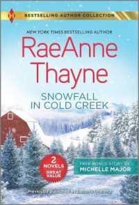 Snowfall in Cold Creek & a Deal Made in Texas （Reissue）