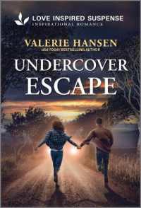 Undercover Escape （Original）
