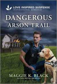 Dangerous Arson Trail (Unsolved Case Files) （Original）