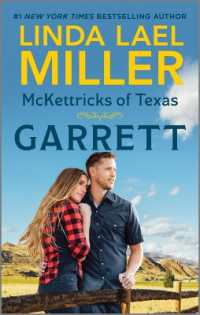 McKettricks of Texas: Garrett (Mckettricks of Texas) （Reissue）