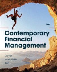 Contemporary Financial Management （14TH）