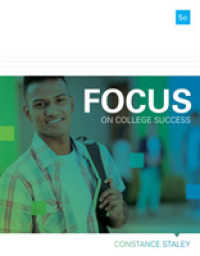 FOCUS on College Success （5TH）