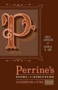Perrine's Story & Structure （15TH）