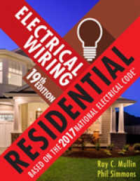 Electrical Wiring Residential （19TH）