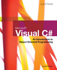 Microsoft Visual C#: An Introduction to Object-Oriented Programming （7TH）
