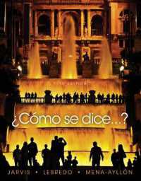 Student Activities Manual for Jarvis/Lebredo/Mena-Ayllon's CÃ³mo se dice...?, 11th （11TH）