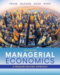 Managerial Economics （5TH）