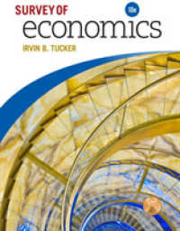Survey of Economics （10TH）