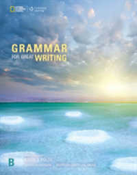 Grammar for Great Writing  Student Book Level B (240 pp)
