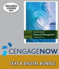 Bundle: Financial Management: Theory & Practice, 15th + Cengagenow, 2 Terms Printed Access Card （15TH）