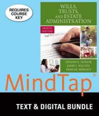 Bundle: Wills, Trusts, and Estate Administration, 8th + Mindtap Paralegal, 1 Term (6 Months) Printed Access Card （8TH）