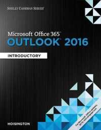 Shelly Cashman Microsoft Office 365 & Outlook 2016, Introductory （LSLF）