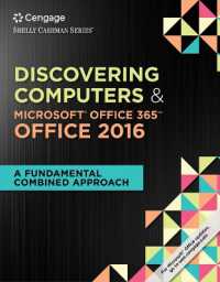 Shelly Cashman Series Discovering Computers & Microsoft Office 365 & Office 2016 : A Fundamental Combined Approach， Loose-Leaf Version