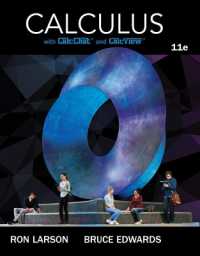 Calculus （11TH）