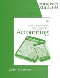 Managerial Accounting : Chapters 1-14 （14 WKP）