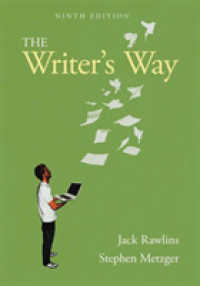 Writer's Way (with 2016 Mla Update Card) -- Paperback / softback （9 ed）