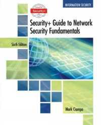 CompTIA Security+ Guide to Network Security Fundamentals （6TH）
