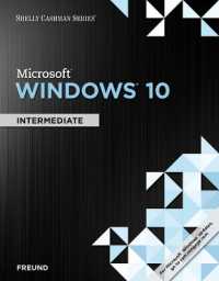 Bundle: Shelly Cashman Series Microsoft Windows 10: Intermediate， Loose-Leaf Version + Shelly Cashman Series Microsoft Office 365 & Office 2016: Brief， Loose-Leaf Version