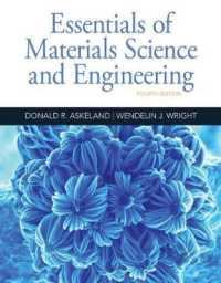 Essentials of Materials Science and Engineering （4TH）