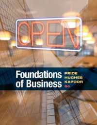 Foundations of Business （6TH）