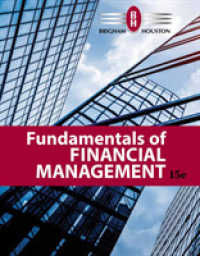 Fundamentals of Financial Management （15TH）